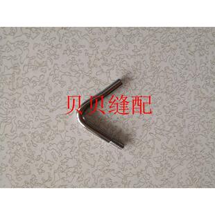 电脑单针绗缝机配件/永鑫机头配件 线勾