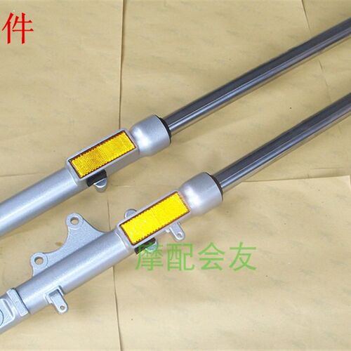 适用建设配件YBR125天剑JYM125-2天戟天琪摩托车前叉避震减震器