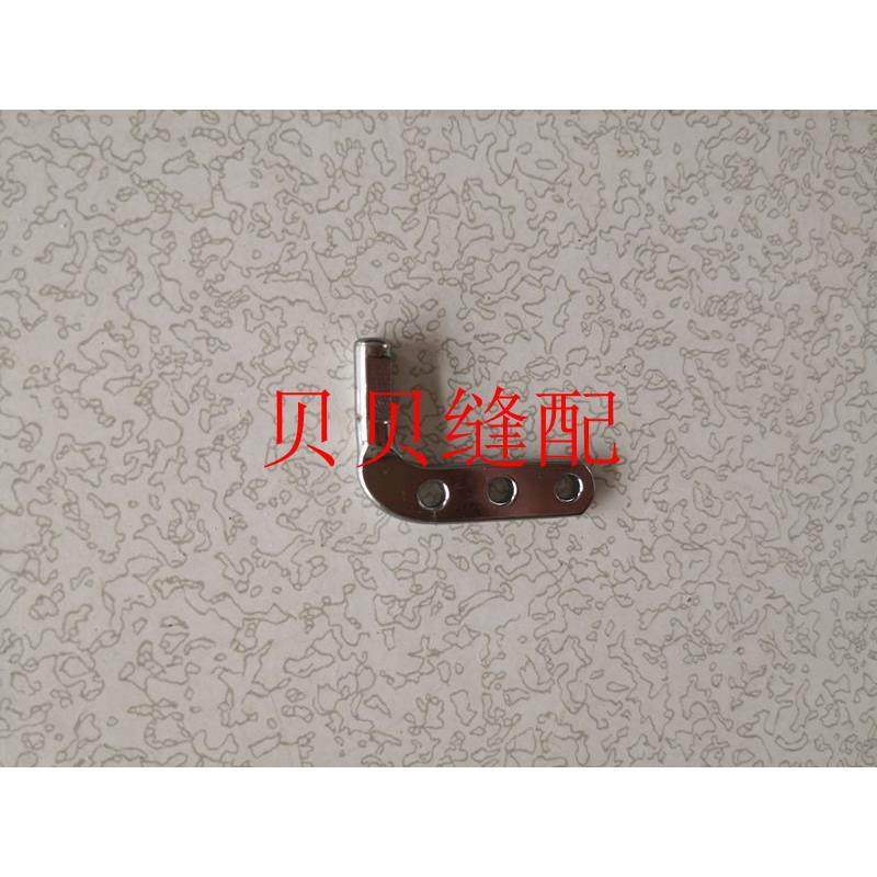 电脑单针绗缝机配件/永鑫机头配件 三眼过线,畜牧/养殖物资,畜牧/养殖器械,淘宝优惠券,粉丝福利购,淘宝优惠卷