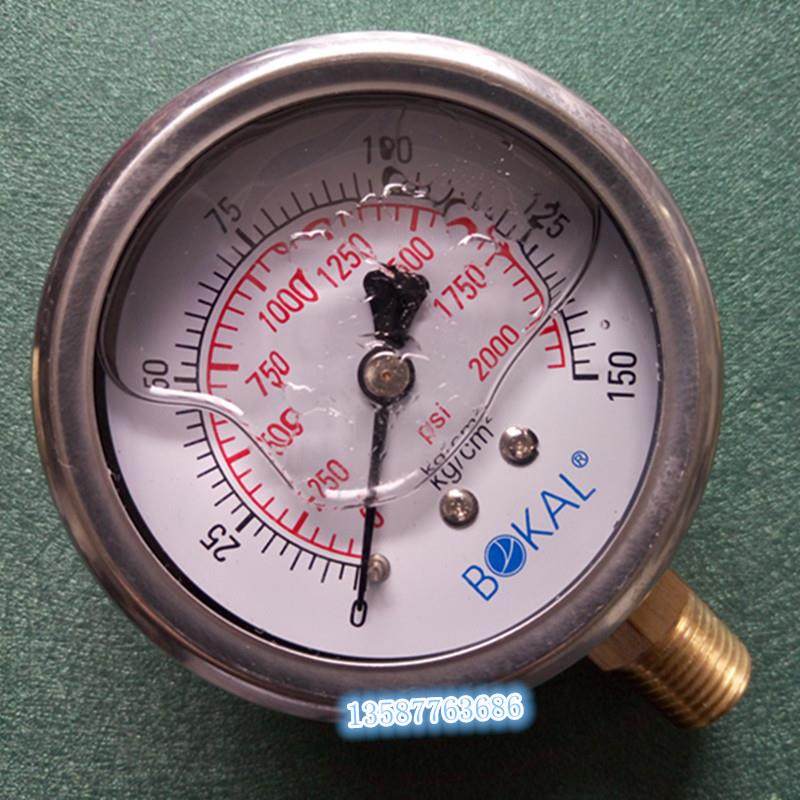 耐震压力表0-150KG螺纹ZG1/4液压表0-2000PSI油压表.水压表YN60