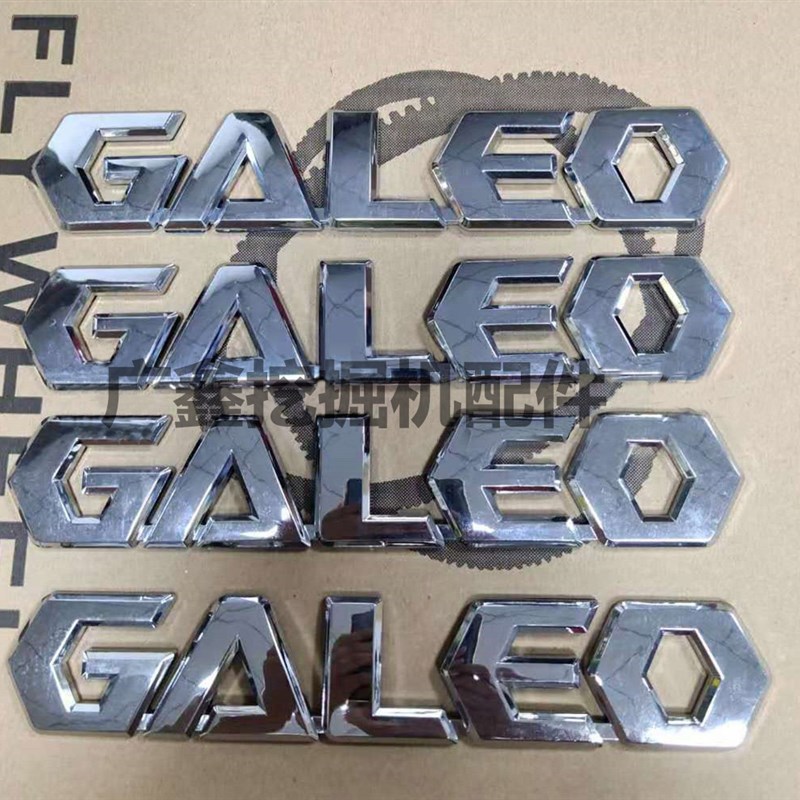挖掘机配件小松PC200 220-7-8驾驶室车门GALEO字金标贴贴纸包邮图片