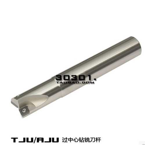 AJU钻铣刀/数控过中心钻铣刀杆/CNC刀具C12-12-130