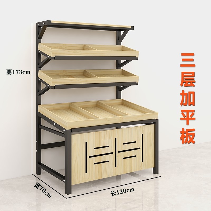 吉林水果货架展示架超市蔬菜货架果蔬架置物架水果架子水果店创意