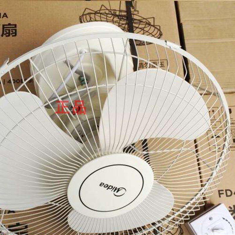 美的FD40-11A吊顶家用电风扇吸顶扇工业挂摇头餐厅16寸吊扇楼顶扇