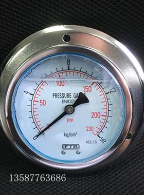 FTB埋入式充油耐震压力表0-16kg/cm测量水压表0-230psi外径100mm
