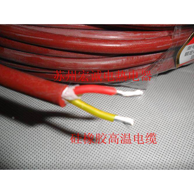 硅橡胶高温线 耐高温双芯电缆线 防腐耐油 耐寒耐高压高温电线