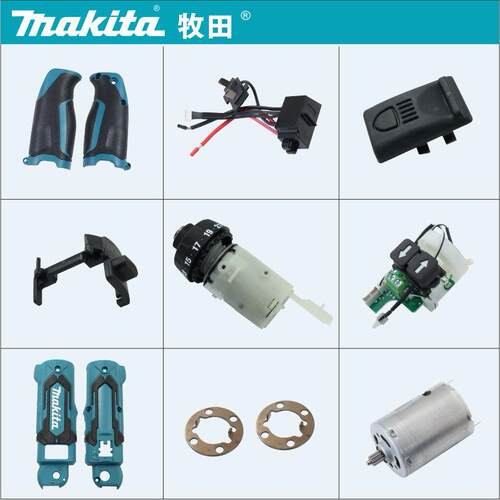 TD021D外壳组件DF010D开关DF012锁定杆弹簧片TD022控制器裸机