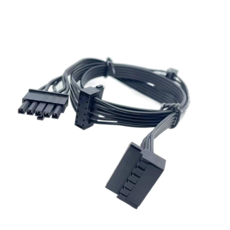 5Pin转3个SATA弯头80cm 酷冷至尊冷却器G750M G650M G550M