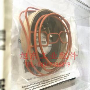原装进口GAST嘉仕达74R/75R系列气泵真空泵皮碗密封件维修包K797