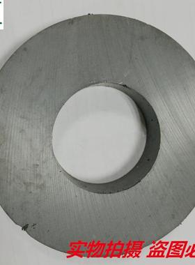 铁氧体永磁王喇叭磁铁吸铁石 Y30圆形黑色普磁 D140X20孔75mm