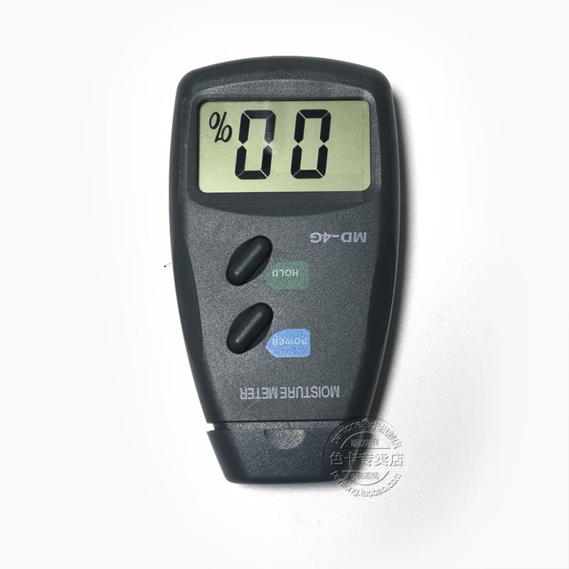 PT-90D木材水分仪水份测试仪测湿仪含水率湿度测定仪测量仪