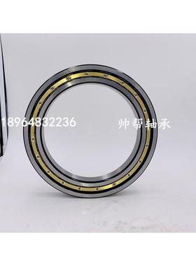 深沟球薄壁轴承6928M 6930M 6932M 6934M 6936M 6938M 6940瓦房店
