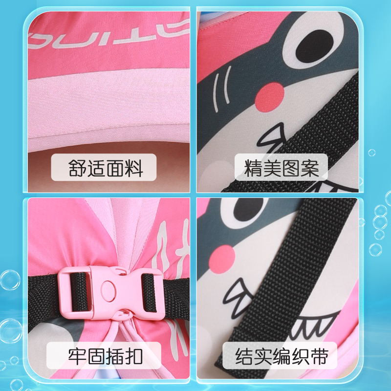 儿童救生衣专业大浮力游泳圈男童泡沫免充气浮力衣U背心便携式马