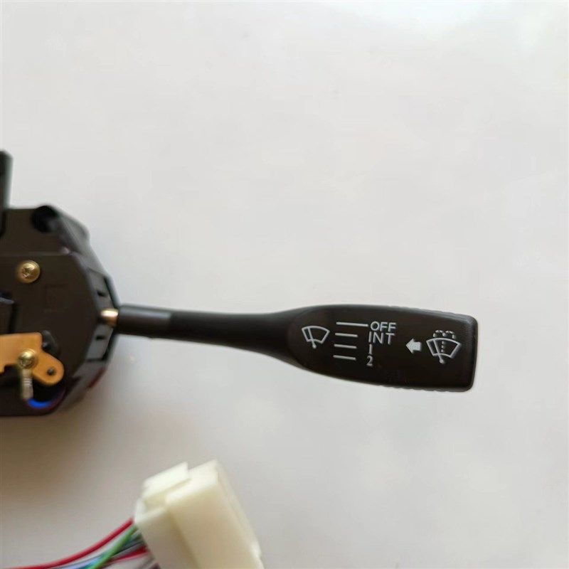 五菱之光S组合开关总成 B前大灯开关雾灯雨刮开关总成