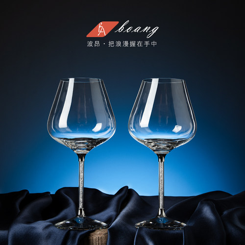 欧式水晶红酒杯j大号勃艮第酒杯套装奢华高档玻璃高脚杯高颜值家