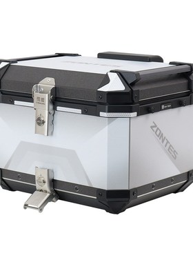 升仕专用a铝合金尾箱 黑色银灰贴画防水 行李后备箱全盔大容量45L