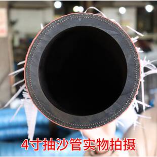 黑橡胶钢丝抽砂波k纹管缠绕管吸沙管抽沙管抽水管螺旋负压吸引管