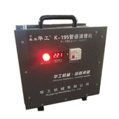 下水道疏通神器室内外电动管道疏通机电H动专业清理机疏通工具机