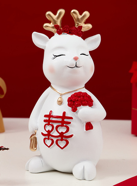 创意鹿摆件新婚家居客厅装饰礼品小众高级结婚礼物U送新人新娘闺