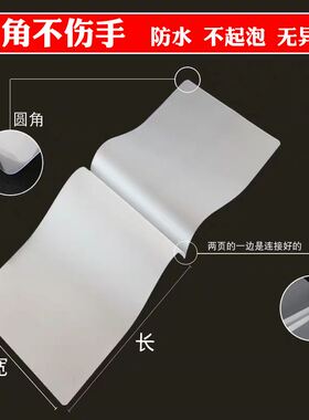 。帆塑封膜6R8寸5.5C8tC10C/丝照千片过塑膜过胶膜相片膜过塑纸80