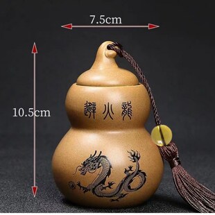 调解西北角厨房火烧天门的避火龙葫E芦黄色陶瓷罐子摆件内装黄水