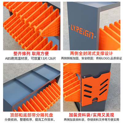 瑞格砂轮整理架砂轮摆放架26片砂轮架P耐用四层磨床砂轮柜