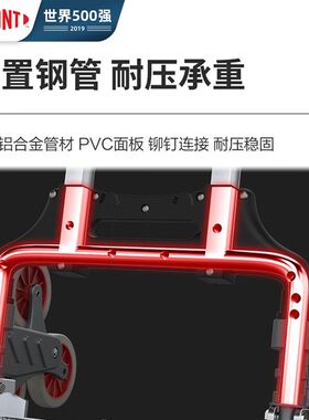 杜邦行李车山姆折叠拉杆车拉货车上楼搬G运车可携式购物车买菜车