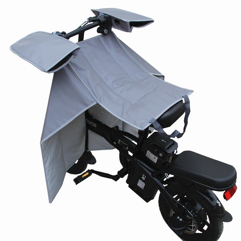 三折叠小型电单车挡风被双面防雨防水开叉折叠P小巧电动车代驾专