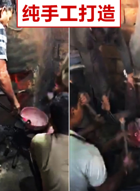 尼泊尔手工音疗k颂钵瑜伽冥想佛音钵响铜佛音碗藏传法器铜罄