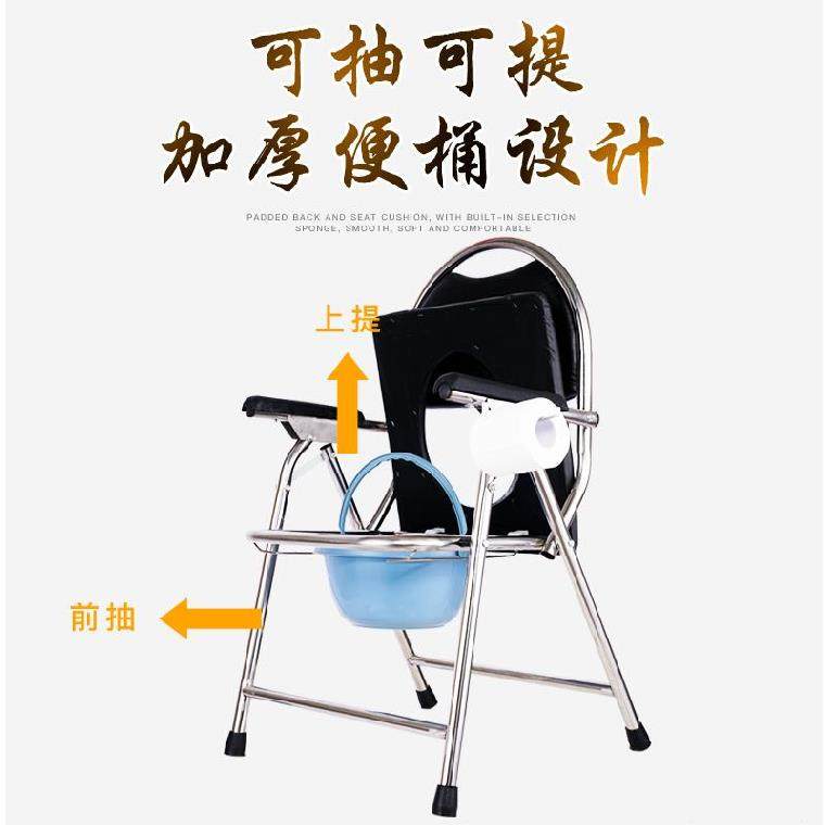 便桶轻便便捷座便器术后s带扶手老人家便携式尿盆半瘫痪老人坐便