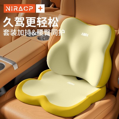 汽车增高坐垫主驾驶小个子女司机科二考试练车专用开车Z车载厚座