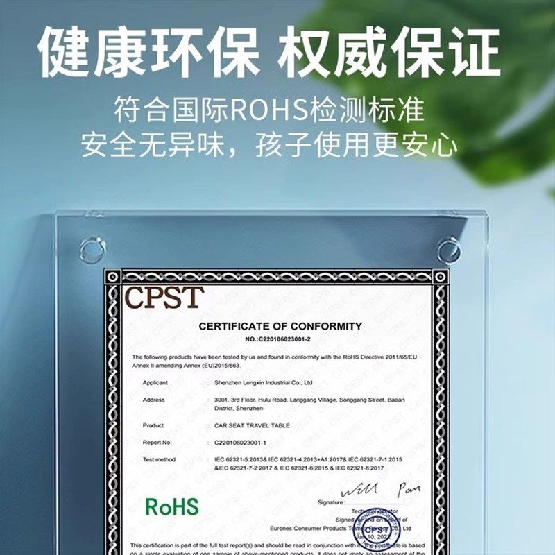 车载小桌板汽车折叠后座后排桌子车用车K上吃饭桌电脑支架内餐桌