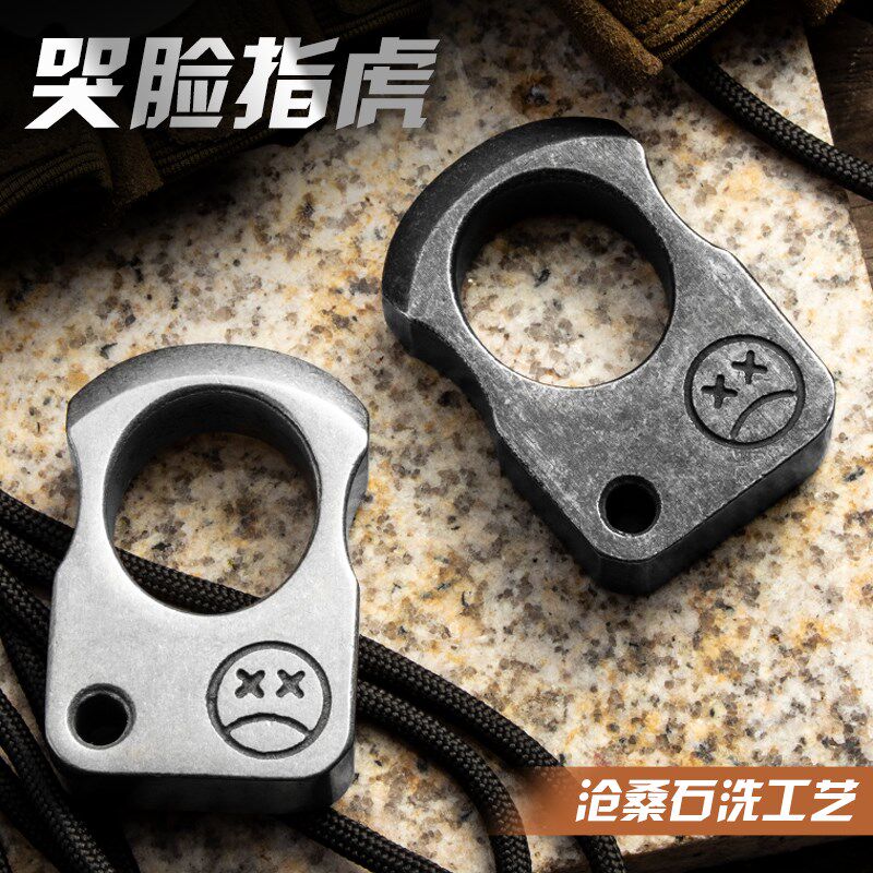 防身武器a单指指虎随身防卫用品女生防狼器自卫戒指破窗器拳扣拳