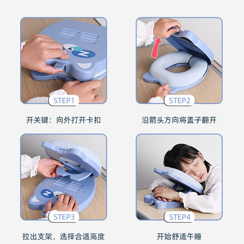 小学生午睡枕桌上趴睡枕儿童教z室午休枕头睡觉专用神器抱枕趴趴