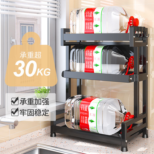 厨房调料置物架多功能调味料架窄筷子刀架台面家用V厨房置物收纳