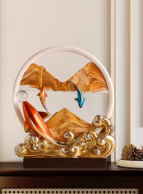 年年有余锦鲤流沙画摆件桌v面家居客厅电视柜酒柜沙漏装饰乔迁礼