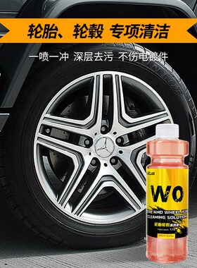 W0 Wd1 W2 W3无划痕洗车套餐