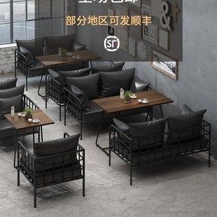 工业风铁艺沙发卡座餐吧酒v吧清吧烧烤店主题西餐厅咖啡馆桌椅组