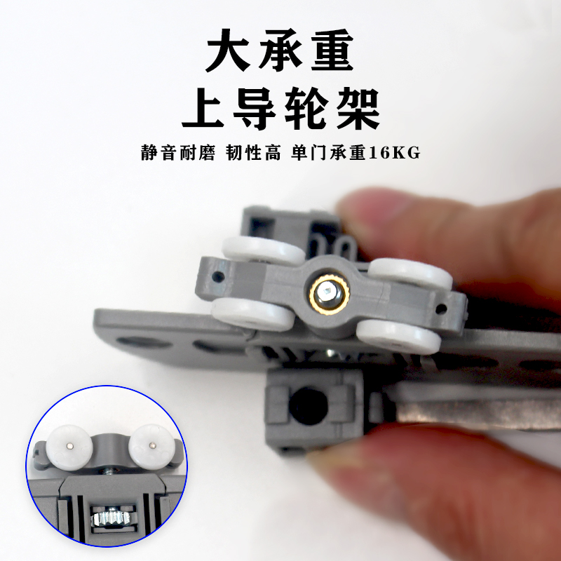 橱柜无下轨e内嵌推拉门趟门导轨书柜移门滑轨双向缓冲阻尼滑轮轨