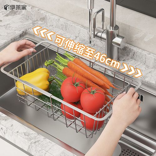 沥水篮304不锈钢水槽沥水架洗菜盆伸缩沥水架厨房V洗碗池过滤碗架