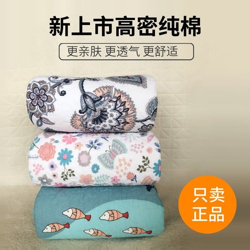 欧式纯棉绗缝床盖单件全棉衍缝被双人床铺盖夹棉加厚床.单床罩炕