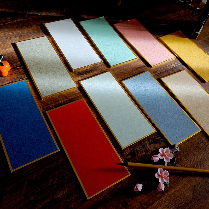 十色熟宣纸楮笺硬卡蜡染仿古楮皮笺G金边卡纸工笔没骨画专用卡宣