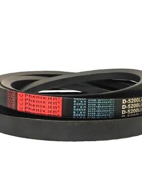 三角带D型6400g 6450 6500 6550 6600 6650 6700 6750传动带皮带