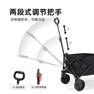 我飞露营车户外营地车折r叠推车野营拖车野餐车便携大拉车聚拢黑