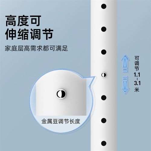 顶天立地晾衣f架加粗加厚伸缩杆落地置衣架阳台室内免打孔立式撑