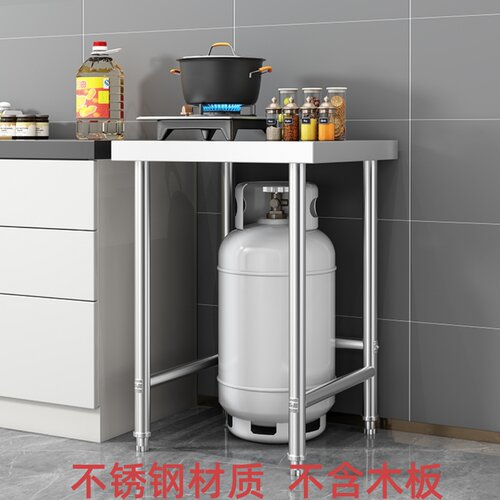 加厚不锈钢d切菜桌面三层落地置物架单层灶台架两层饭店后厨打包
