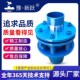 厂家直供自密封旋转n补偿器 免维护旋转补偿器 蒸汽管道补偿器