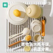 几仓可折叠硅胶厨房水槽滤水架卷C帘置物架水池隔热碗筷果蔬沥水
