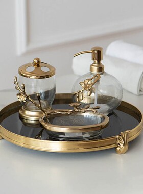 复古欧式轻奢黄铜金色枝花玻璃卫浴托盘套装O牙刷杯浴液瓶皂碟摆