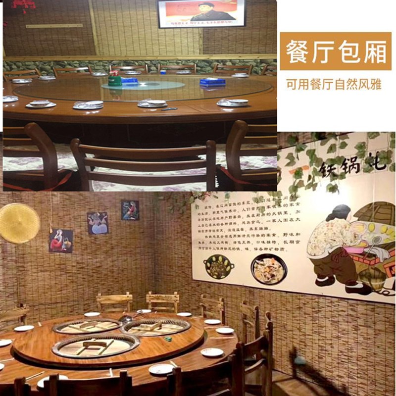 复古芦苇帘子f大卷30米遮阳卷帘茶室隔断居家墙面吊顶工程装饰草